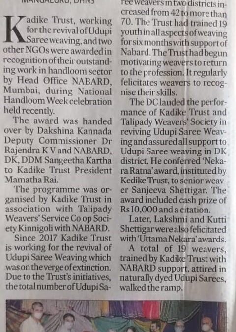 Kadike Trust gets award from Nabard