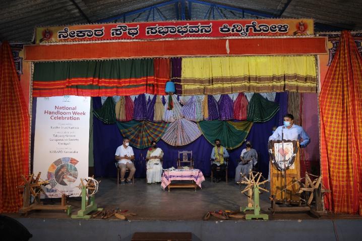 Handloom week celebration