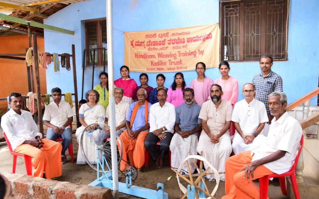 Byndoor: Handloom weaving training programme held by Kadike Trust